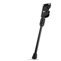 Fixed-length two-bolt steel bicycle kickstand on a white background